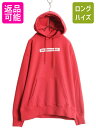 ノースフェイス 両面 プリント スウェット フード パーカー メンズ レディース M 古着 The North Face プルオーバー トレーナー アウトドア|...