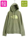 US企画 ノースフェイス プリント スウェット フード パーカー メンズ L 古着 The North Face プルオーバー トレーナー アウトドア 裏起毛|...