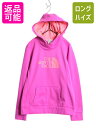 【6/22 マラソン限定クーポン&P5倍!】 ノースフェイス プリント スウェット フード パーカー レディース M 古着 The North Face ジャー...