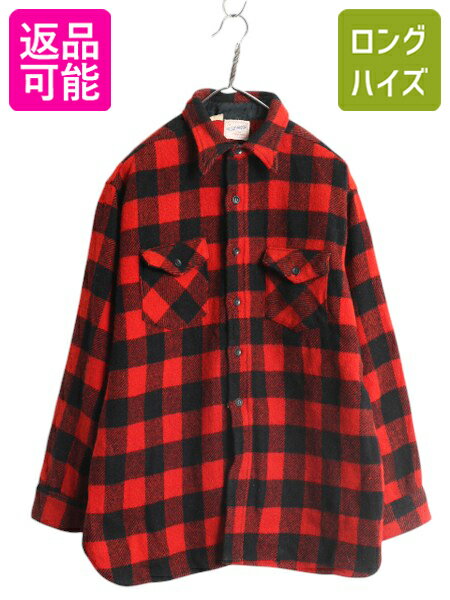 楽天市場】frostproofの通販 楽天市場】frostproofの通販
