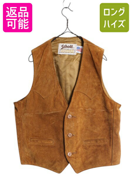 楽天市場】schott レザー ベストの通販 楽天市場】schott レザー ベストの通販