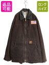【7/9 最大半額SALE&ポイント5倍!!】 US企画 カーハート リッジ コート メンズ XL CARHARTT ダック ジャケット ブルゾン ワーク 裏 ...
