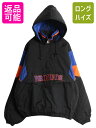 90s スターター NFL オフィシャル ブロンコス プルオーバー 中綿 ナイロン ジャケット M / オールド ハーフジップ パーカー プルオーバー| 古着 ...