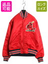 90s MLB オフィシャル スターター カージナルス ナイロン サテン スタジャン メンズ S / オールド 中綿 ジャケット キルティング ライナー| 古着 中古 90's 90年代 メジャーリーグ 大リーグ 野球 スタジアムジャンパー ブルゾン ジャンパー ナイロンジャケット レッド 赤(4)
