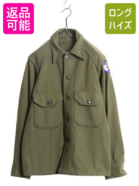 楽天市場】cpo シャツ 古着の通販 楽天市場】cpo シャツ 古着の通販