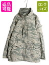【7/9 最大半額SALE&ポイント5倍!!】 米軍実物 APECS デジタル タイガーカモ 迷彩 ゴアテックス ジャケット MEDIUM REGULAR 古着...