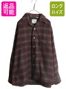 【7/6 48h限定10%OFFクーポン配布!】 60s 70s ★ ARLINGTON チェック オープンカラー シャツ メンズ L / 古着 ヴィンテージ 長袖シャツ ループ留め 開襟 ボックス ポケット付き| 中古 60年代 70年代 60's 70's 日本製 ビンテージ 長袖シャツ オープンカラーシャツ チェック