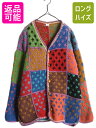 【5/1 24h限定10%OFF&P3倍!】 エクアドル製 ウール ニット カーディガン メンズ レディース L 古着 総柄 前開き 羽織り カウチン セーター...