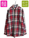 最上級 90s USA製 ペンドルトン チェック ボタンダウン シャツ メンズ L ヴィンテージ SIR PENDLETON ウール ポケット付き マルチカラー...