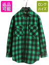 エルエルビーン ブロック チェック CPO ウール シャツ メンズ XS / 古着 LLBEAN 長袖シャツ ヘビーウェイト ジャケット ポケット付き 緑 黒|...