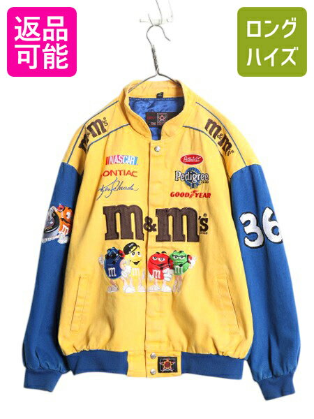 楽天市場】jh design m&mの通販