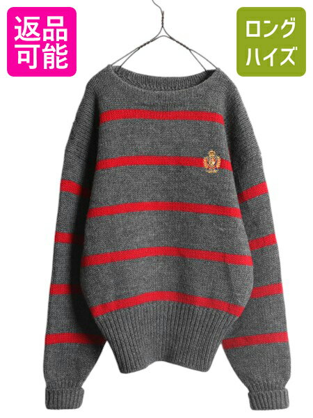 Ralph Lauren - 希少 ローレンラルフローレン ケーブルロング