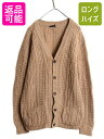 【7/6 48h限定10%OFFクーポン配布!】 アイルランド製 手編み GAELTARRA ウール ハンドニット カーディガン メンズ L / セーター ケーブル 前開き 重ね着 無地 ハンドメイド 茶| 古着 中古 羽織り ニットカーディガン ニットセーター ニットカーデ 長袖ニット 長袖セーター
