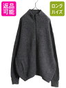 【7/10 26h限定10%OFFクーポン配布】 90s イギリス製 手編み フルジップ ウール ハンドニット セーター ジャケット L オールド ドライバーズ...
