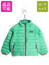 【10/25 48h限定10%OFFクーポン&P5倍!!】 パタゴニア ダウン セーター キッズ ベビー 3歳 90cm 100cm 15年製 赤ちゃん Pat...