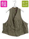 【5/12 最大半額SALE&P5倍!】 30s 40s ★ RED HEAD ハンティング ベスト メンズ M 程 古着 ヴィンテージ コットン ダック シュ...
