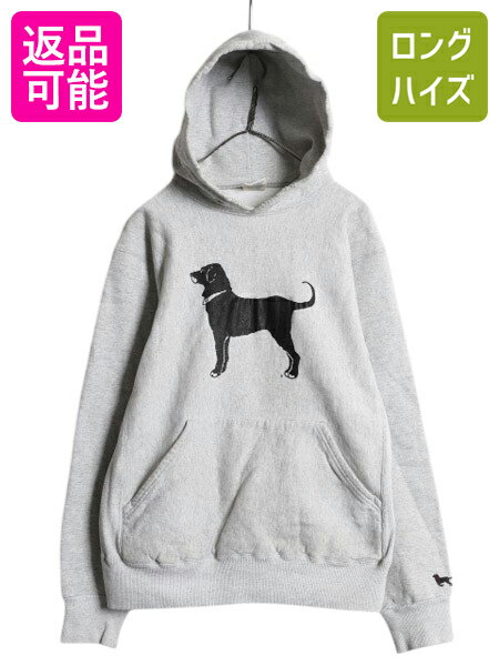 The Black Dog犬柄 アニマル スウェットシャツ トレーナー USA製