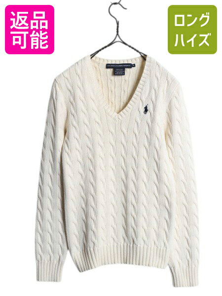 楽天市場】セーター ラルフローレン Vネック(レディース 楽天市場】セーター ラルフローレン Vネック(レディース