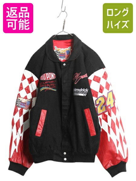 楽天市場】レザー ジャケット 古着(カラーマルチカラー 楽天市場】レザー ジャケット 古着(カラーマルチカラー