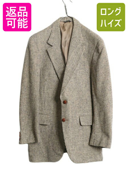 楽天市場】ハリスツイード(カラーベージュ)(メンズ 楽天市場】ハリスツイード(カラーベージュ)(メンズ