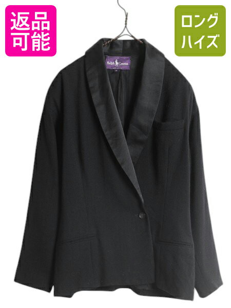 楽天市場】ラルフローレン パープルレーベル(コート 楽天市場】ラルフローレン パープルレーベル(コート