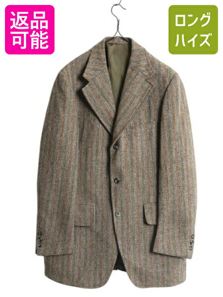 最上の品質な 楽天市場】テーラードジャケット（素材（生地・毛糸）ツイード ジャケット・アウター