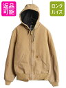 【7/9 最大半額SALE&ポイント5倍!!】 US企画 カーハート アクティブ ジャケット メンズ S / CARHARTT ダック パーカー 中綿 キルティ...