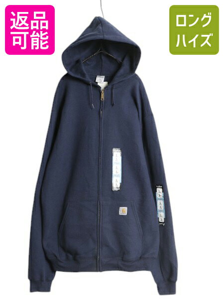 Carhartt カーハート パーカー K288 プルオーバー メンズ 裏起毛