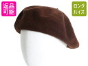 【7/6 48h限定10%OFFクーポン配布!】 J CREW フェルト ウール ベレー帽 メンズ レディース フリーサイズ 濃茶 古着 無地 ベレー 帽子 ジ...