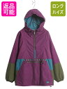 【7/6 48h限定10%OFFクーポン配布!】 90s USA製 エルエルビーン 中綿 ナイロン アノラック パーカー ジャケット レディース L メンズ M...