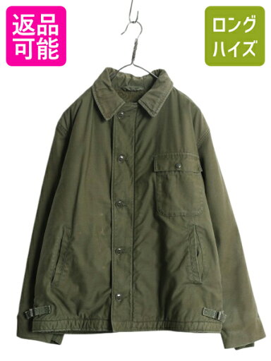 80s 米軍実物 USN ネイビー A-2 デッキ ジャケット LARGE 古着 82年製 ヴィンテージ NAVY ミリタリー 軍物 裏ボア ブルゾン ライナー付き| 中古 80年代 80's ビンテージ USNAVY 海軍 デッキジャケット ジャンパー 内ボア ボア フルジップ N-1 N1 カーキ オリーブ グリーン 80s 米軍実物 USN ネイビー A-2 デッキ ジャケット LARGE 古着 82年製 ヴィンテージ NAVY ミリタリー 軍物 裏ボア ブルゾン ライナー付き| 中古 80年代 80's ビンテージ USNAVY 海軍 デッキジャケット ジャンパー 内ボア ボア フルジップ N-1 N1 カーキ オリーブ グリーン