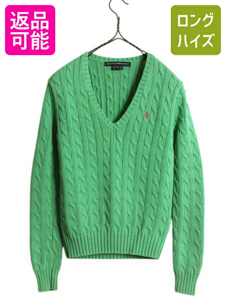 楽天市場】ラルフローレン ケーブル グリーンの通販