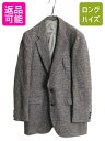 【7/10 26h限定10%OFFクーポン配布】 80s USA製 ハリスツイード テーラード ジャケット メンズ L 程/ 古着 旧タグ ヴィンテージ ツイー...