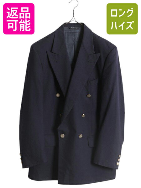 楽天市場】紺ブレ(ブランドバーバリー)の通販 楽天市場】紺ブレ(ブランドバーバリー)の通販