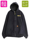 【7/9 最大半額SALE&ポイント5倍!!】 US企画 カーハート アクティブ ジャケット メンズ XL / CARHARTT ダック パーカー 中綿 キルテ...