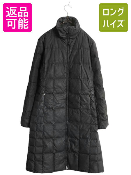 楽天市場】パタゴニア ダウンウィズイット(レディース 楽天市場】パタゴニア ダウンウィズイット(レディース