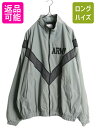 【7/9 最大半額SALE&ポイント5倍!!】 90s 米軍実物 US ARMY ナイロン トレーニング ジャケット MEDIUM LONG 古着 99年製 オ...