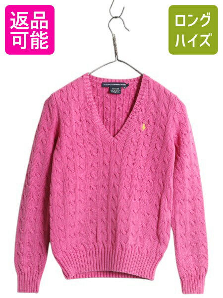 楽天市場】セーター ラルフローレン Vネック(レディース 楽天市場】セーター ラルフローレン Vネック(レディース