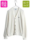 【7/6 48h限定10%OFFクーポン配布!】 80s USA製 ラコステ アクリル ニット カーディガン メンズ レディース М / ヴィンテージ IZOD LACOSTE 羽織り 前開き セーター ホワイト| 古着 中古 80's 80年代 アメリカ製 ビンテージ ニットセーター ニットカーディガン 長袖ニット
