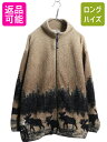 【8/7 最大半額SALE&ポイント5倍!!】 90s USA製 BLACK MOUNTAIN フルジップ パイル フリース ジャケット メンズ XL 古着 オ...