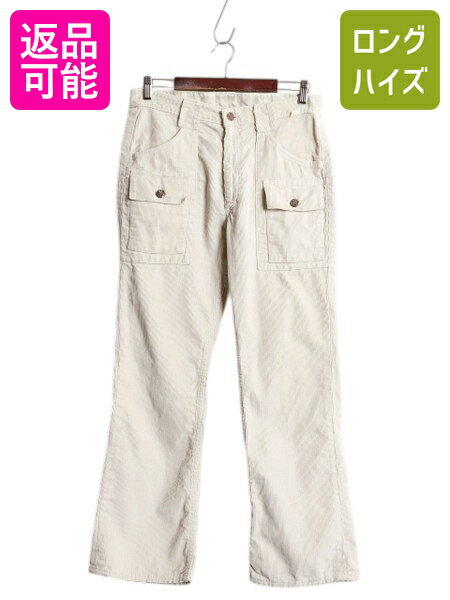 楽天市場】リーバイス ブッシュパンツ(メンズファッション)の通販 楽天市場】リーバイス ブッシュパンツ(メンズファッション)の通販
