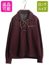 【7/9 最大半額SALE&ポイント5倍!!】 60s 70s ★ レースアップ メルトン ウール プルオーバー シャツ ジャケット メンズ L / ヴィンテー...