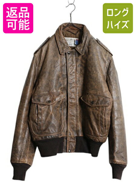 楽天市場】ショットa2 レザー ジャケット 中古の通販 楽天市場】ショットa2 レザー ジャケット 中古の通販