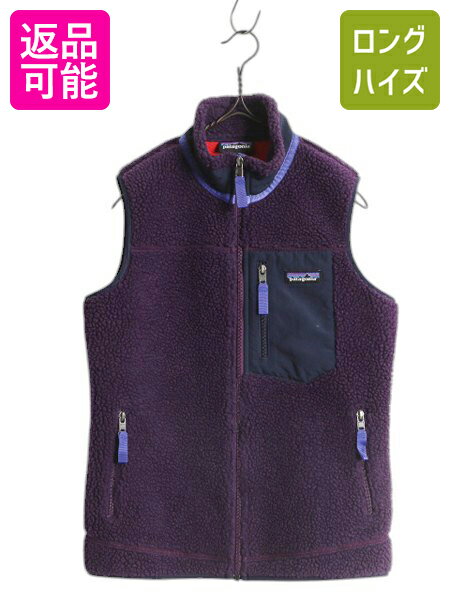 楽天市場】フリース ベスト パタゴニア(カラーパープル)の通販 楽天市場】フリース ベスト パタゴニア(カラーパープル)の通販