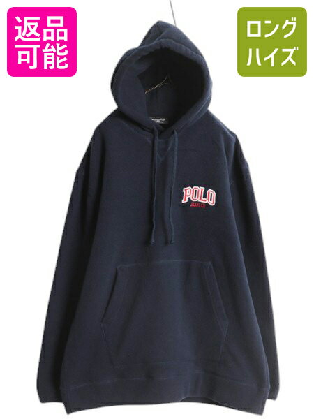 楽天市場】ブルゾン(ブランドラルフローレン)(メンズ 楽天市場】ブルゾン(ブランドラルフローレン)(メンズ