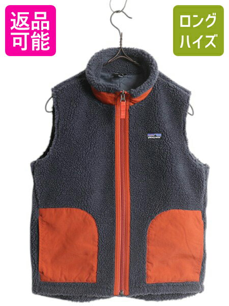 楽天市場】パタゴニア フリース ベスト xs(レディース 楽天市場】パタゴニア フリース ベスト xs(レディース