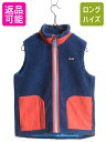 【7/8 最大半額SALE&ポイント5倍!!】 パタゴニア クラシック レトロX フリース ベスト キッズ L レディース S 程/ 15年製 パイル ボア 重...