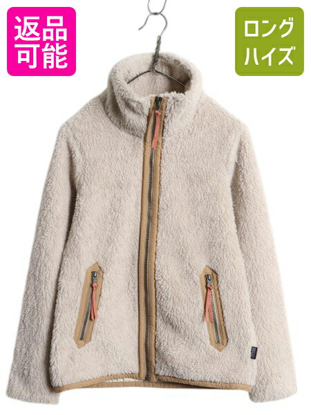 楽天市場】パタゴニア ダスパーカ(レディースファッション)の通販 楽天市場】パタゴニア ダスパーカ(レディースファッション)の通販