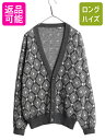 【7/6 48h限定10%OFFクーポン配布!】 90s イタリア製 デザイン ニット カーディガン メンズ М / オールド 総柄 アクリル ウール セーター 前開き 羽織り 重ね着 マルチカラー| 古着 中古 ITALY製 グランジ ニットセーター ニットカーディガン デザインニット 長袖セーター