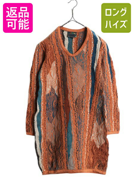 90s オーストラリア製 COOGI 3D 立体編み デザイン ニット ワンピース レディース S / オールド コットン Vネック ミニ丈 チュニック 総柄 ...
